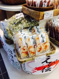 SubstandardFullSizeRender (5)